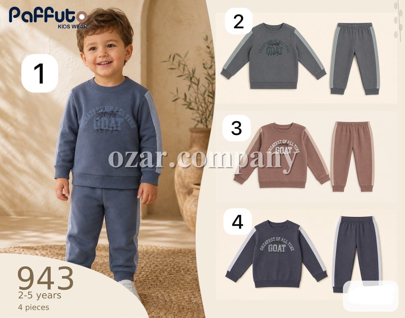 Костюм Для Мальчика Paffuto (2-3-4-5лет)