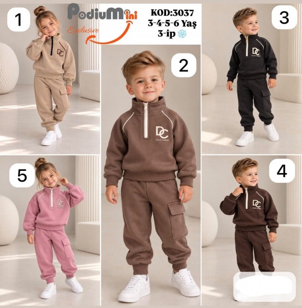 Костюм Тринитка На Флисе Детский PodiuMini (3-4-5-6лет) 