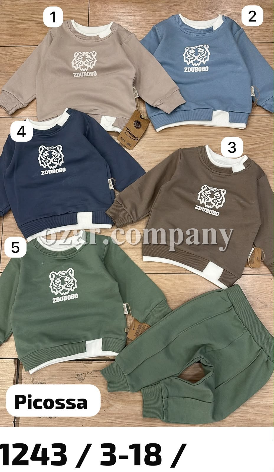 Костюм Для Мальчика Picossa (3-6/6-9/9-12/12-18мес.)