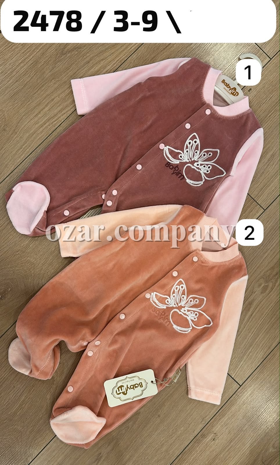 Велюровый Человечек Для Девочки Baby Im (3-6-9мес.)