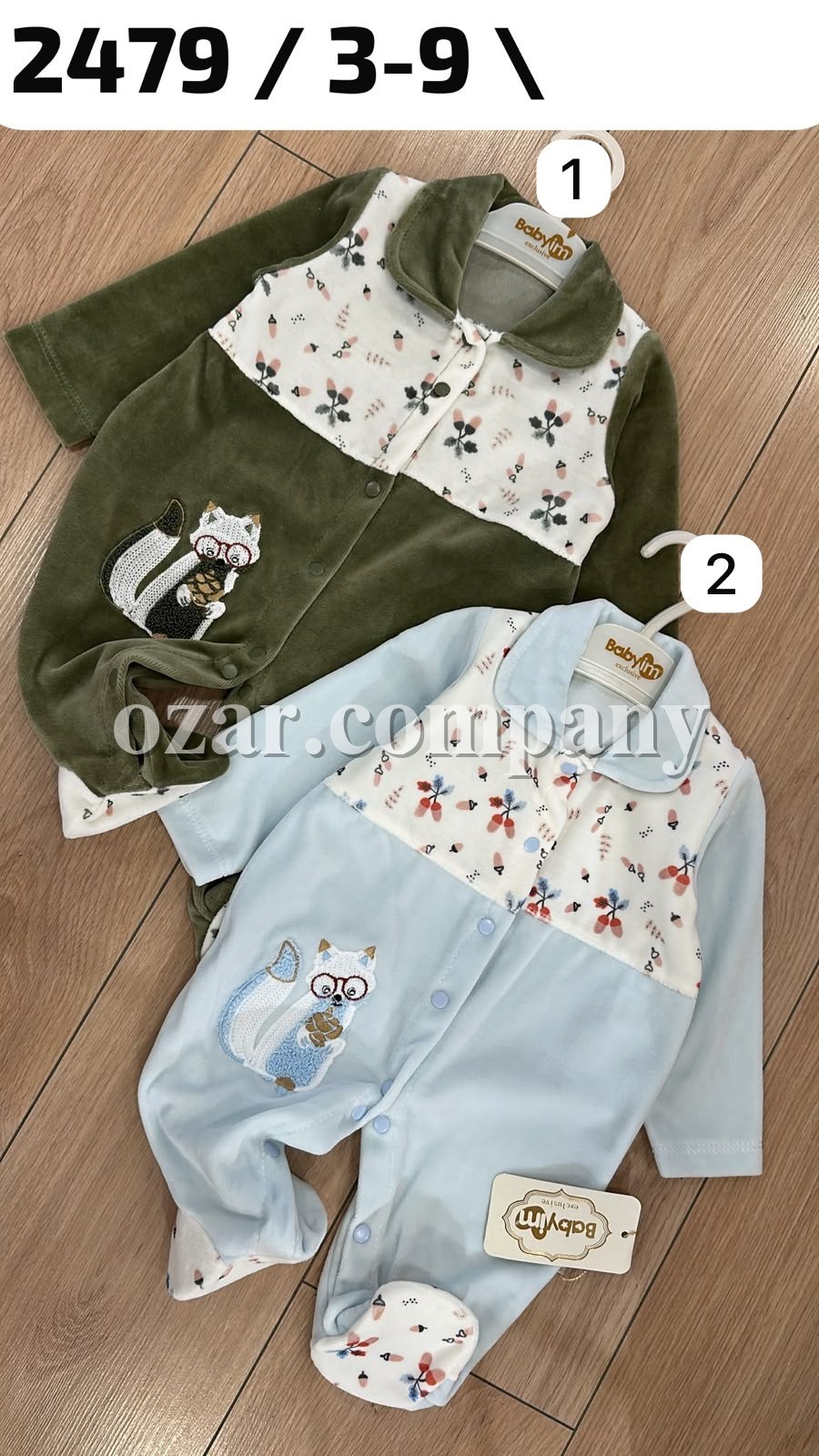 Велюровый Человечек Для Новорождённых Baby Im (3-6-9мес.)