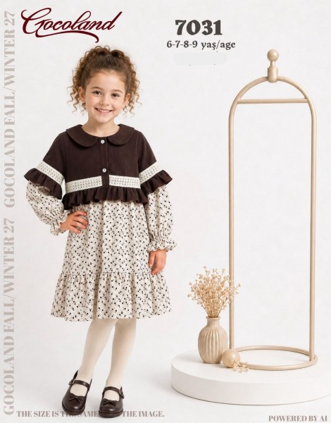 Платье Для Девочки Cocoland (6-7-8-9лет)