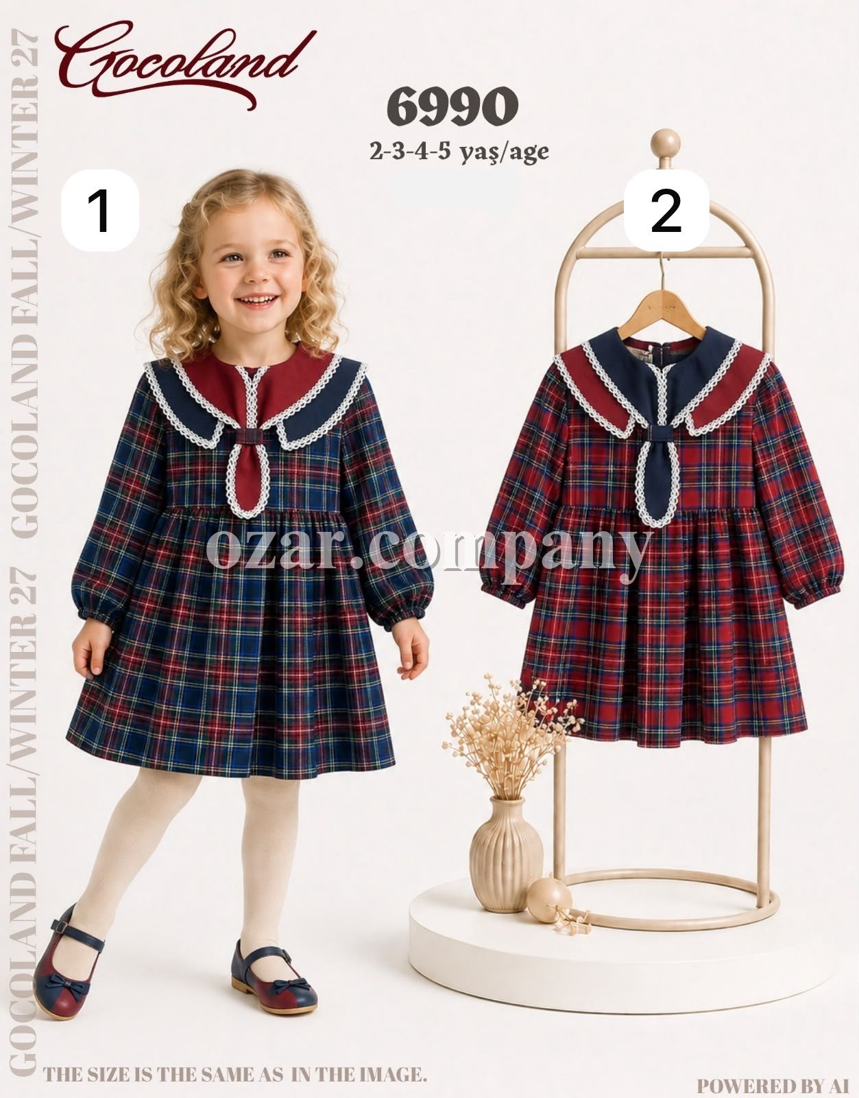 Платье Для Девочки Cocoland  (2-3-4-5лет)