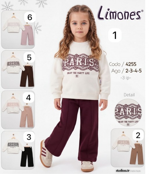 Костюм Тринитка Для Девочки Limones (2-3-4-5лет)