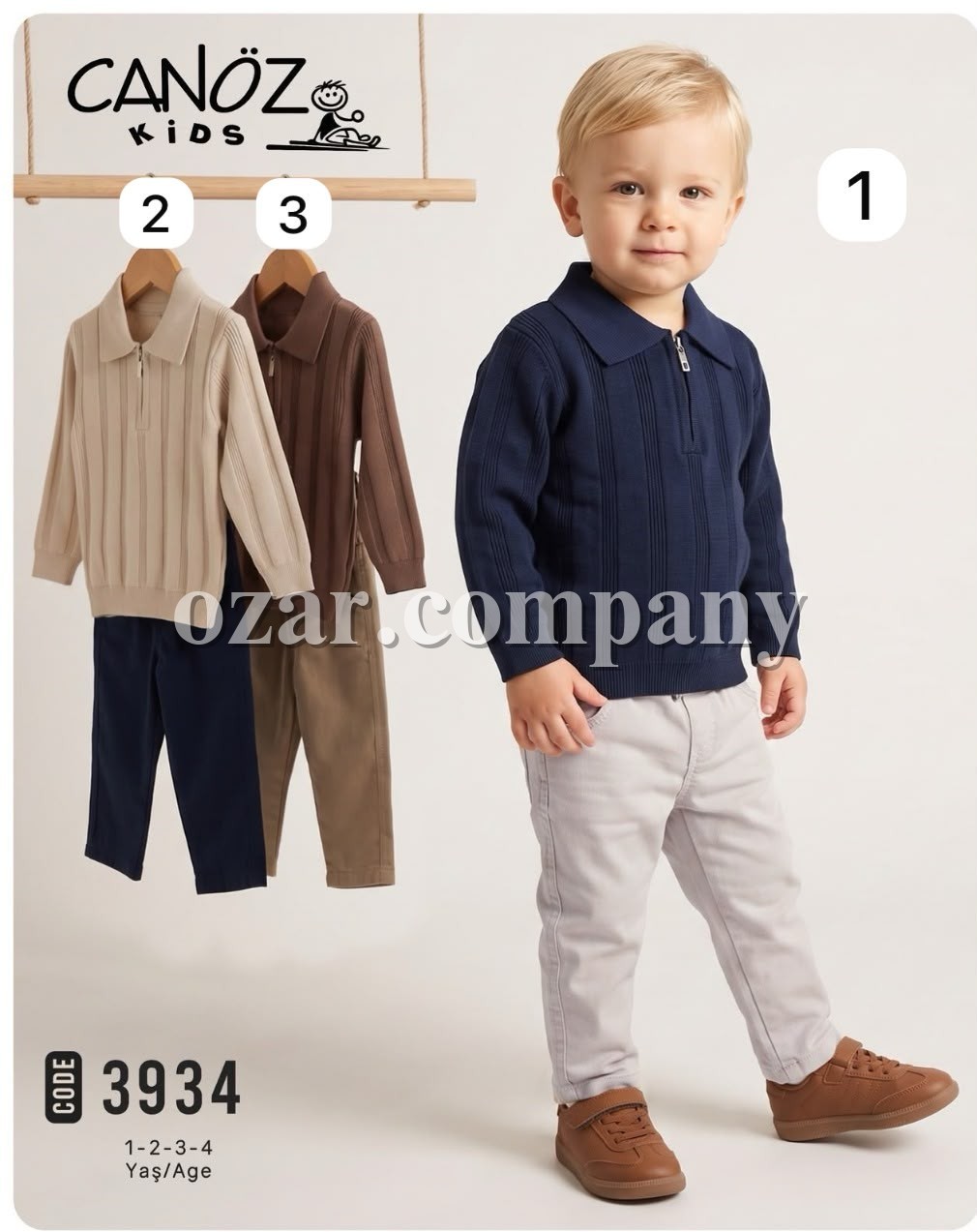 Костюм Для Мальчика Canoz Kids (1-2-3-4лет) 