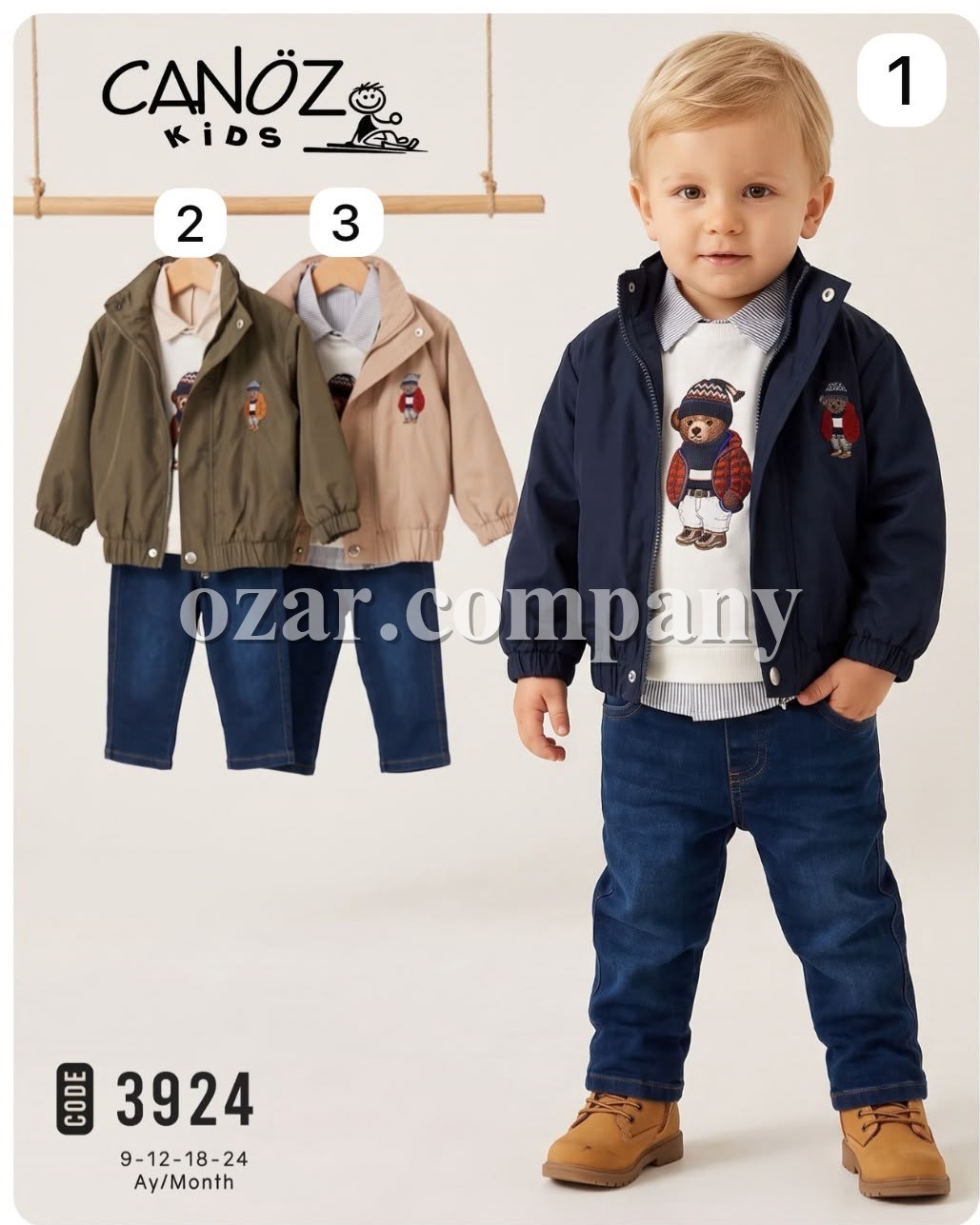 Костюм Тройка Для Мальчика Canoz Kids (9-12-18-24мес.)