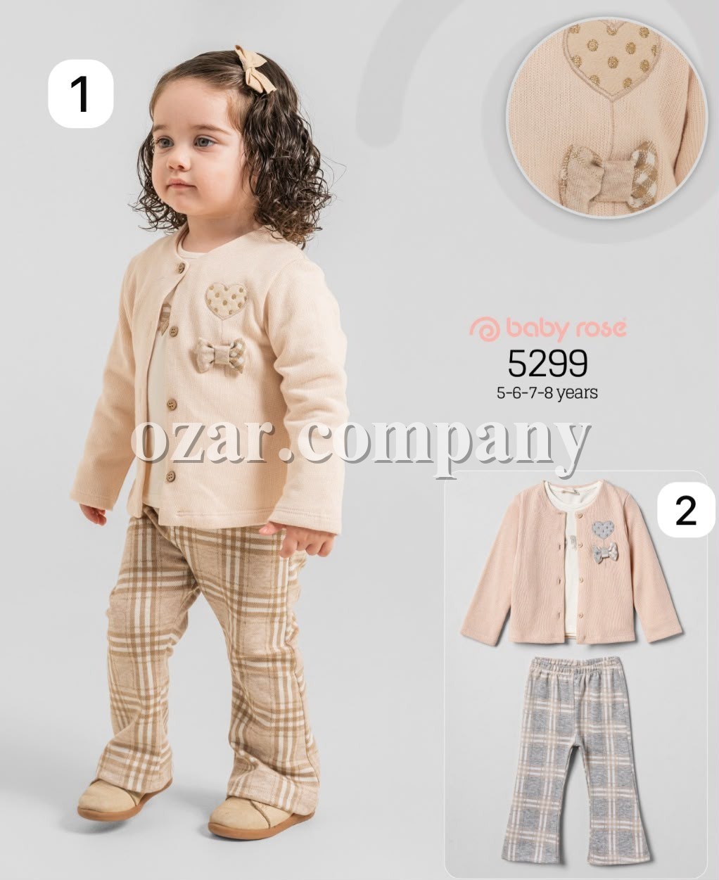Костюм Тройка Для Девочки Baby Rose (5-6-7-8лет) 