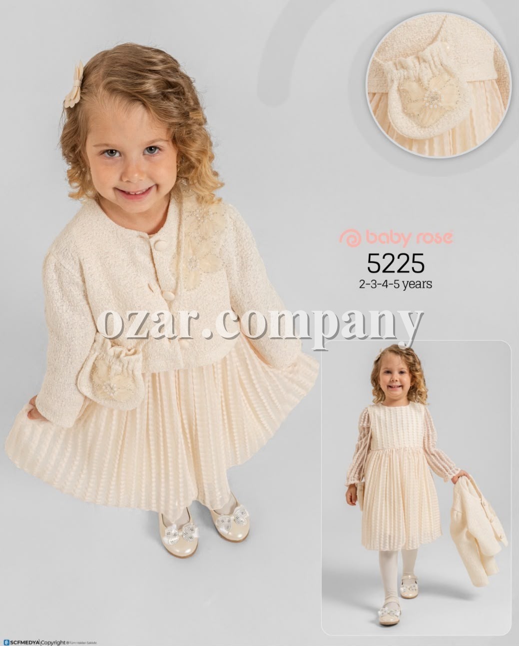 Платье Для Девочки Baby Rose (2-3-4-5лет)