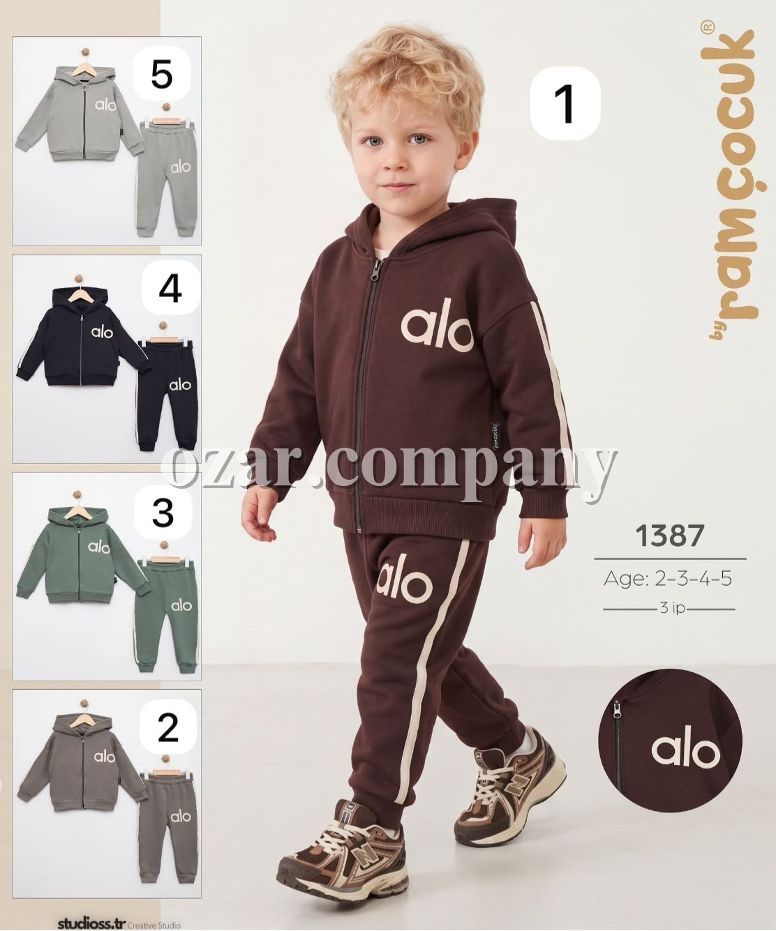 Костюм Тринитка Для Мальчика Ramcocuk (2-3-4-5лет)