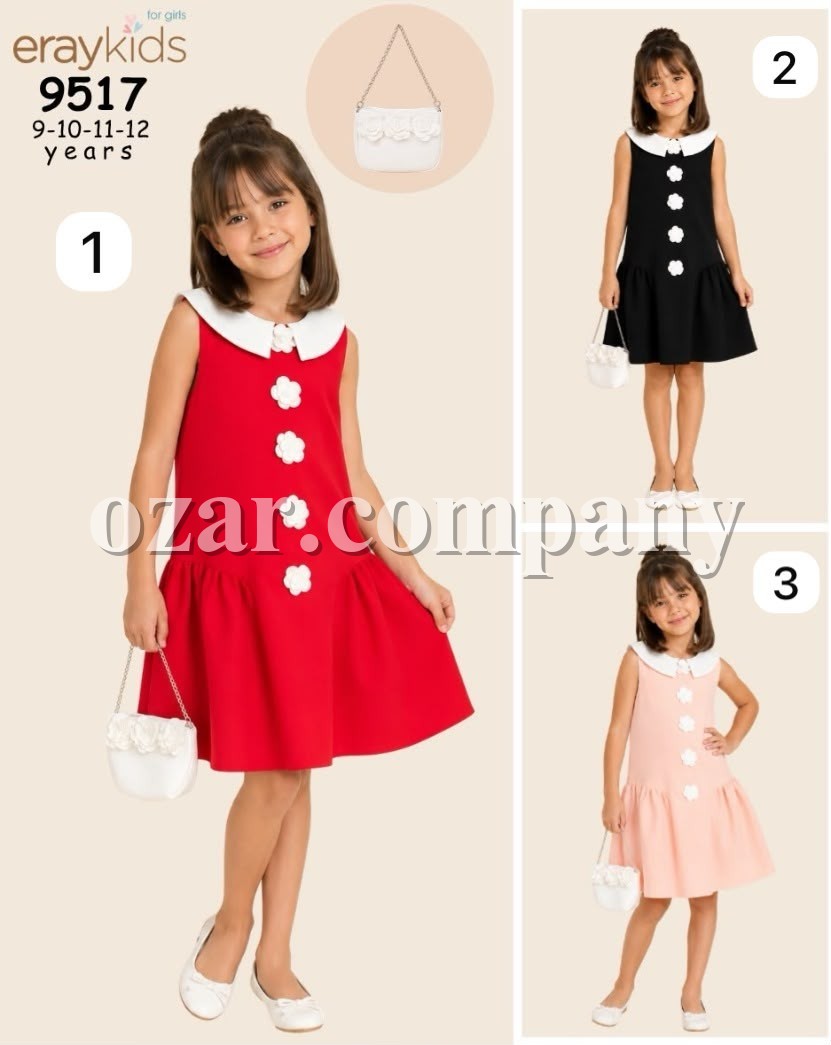Платье Для Девочки Eray Kids (9-10-11-12лет) 