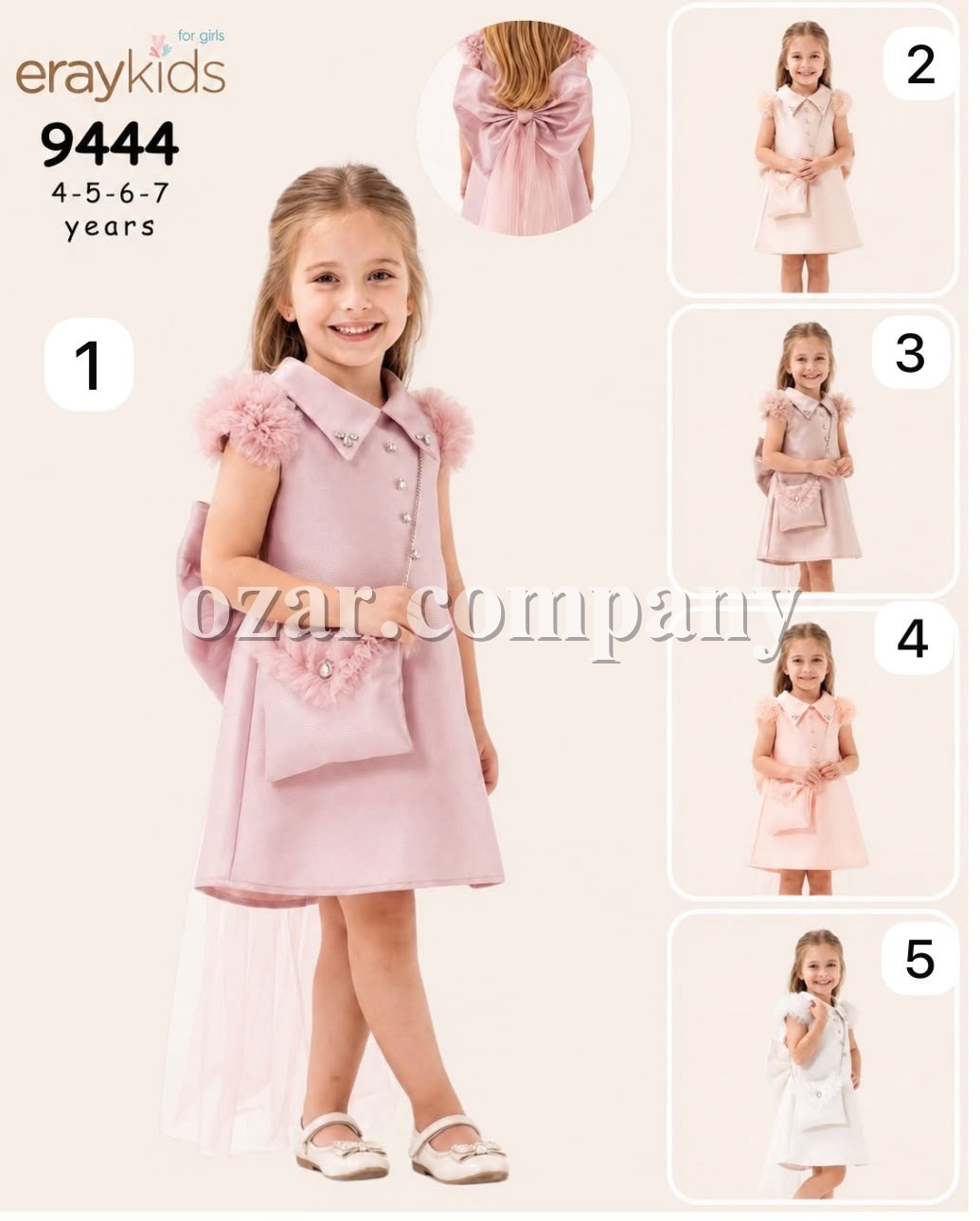 Платье Для Девочки Eray Kids (4-5-6-7лет) 