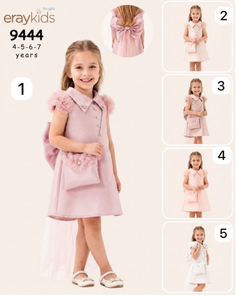 Платье Для Девочки Eray Kids (4-5-6-7лет) 