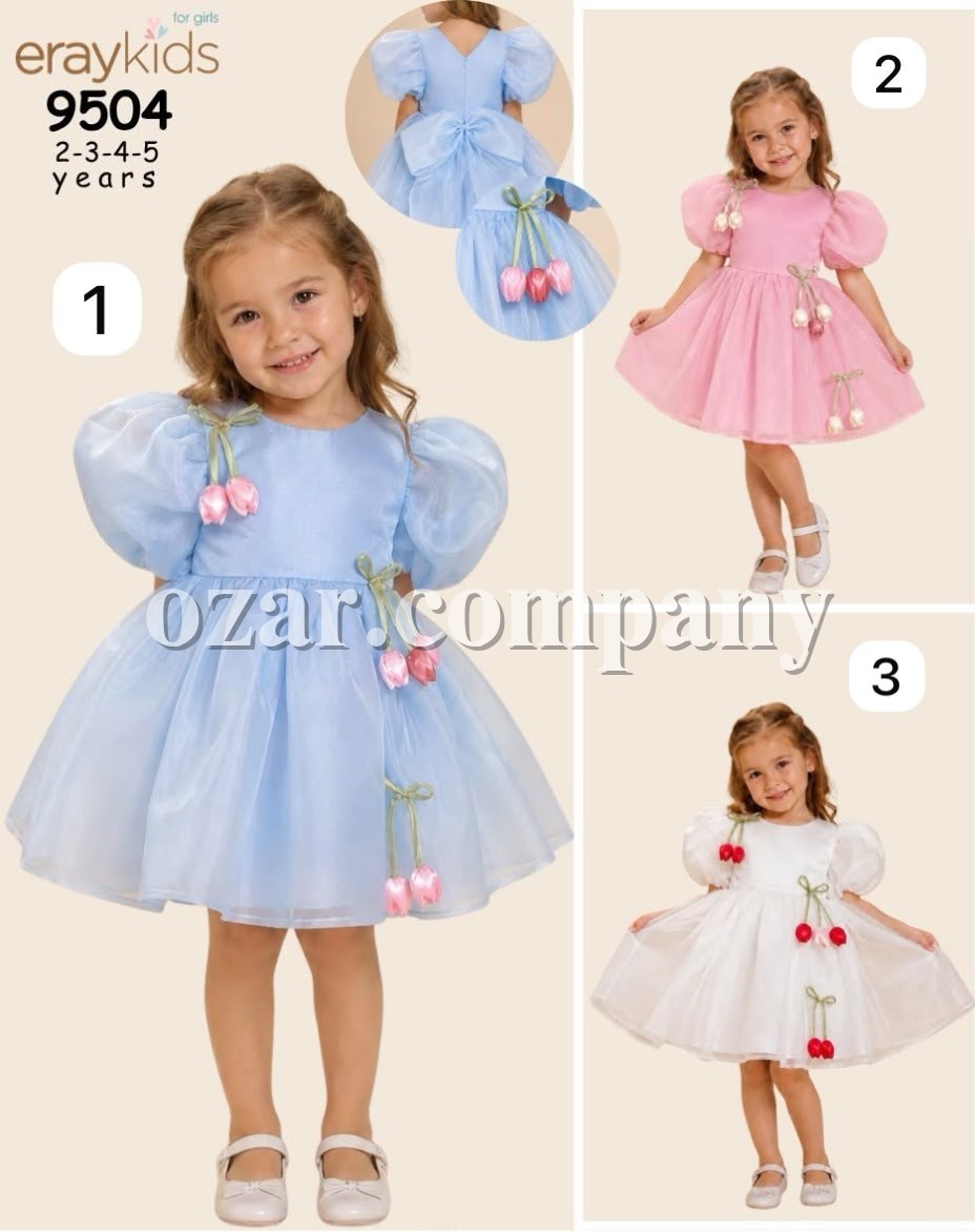 Нарядное Платье Для Девочки Eray Kids (2-3-4-5лет)