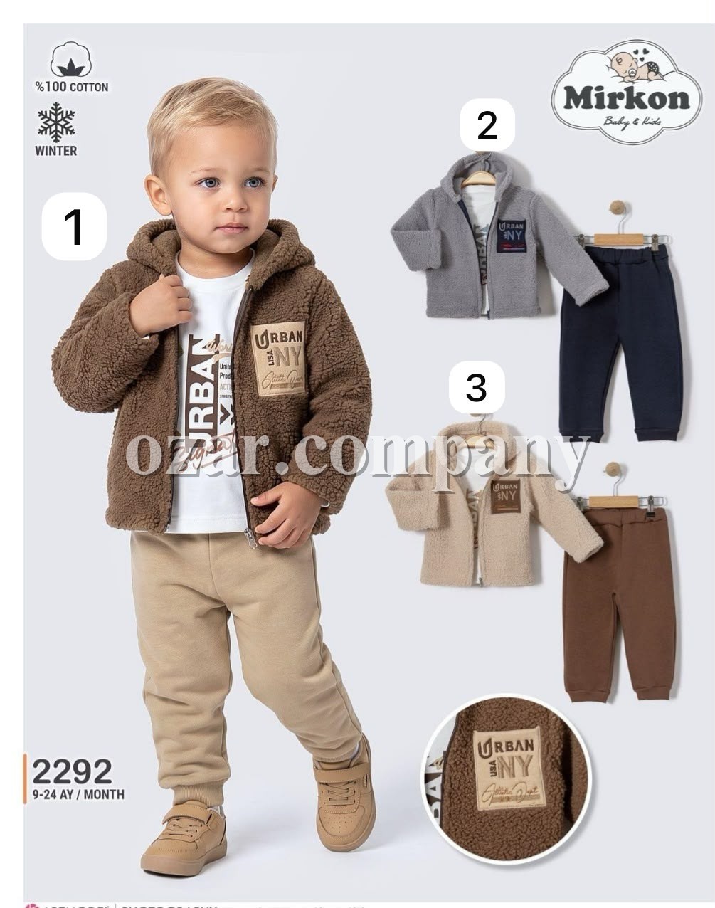 Утеплённый Костюм Тройка Для Мальчика Mirkon Baby (9-12-18-24мес.)