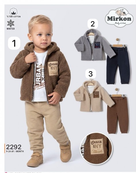 Утеплённый Костюм Тройка Для Мальчика Mirkon Baby (9-12-18-24мес.)