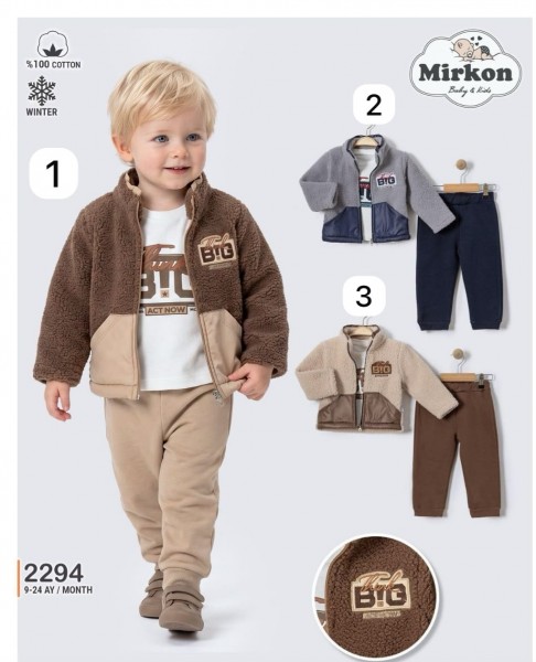 Утеплённый Костюм Тройка Для Мальчика Mirkon Baby (9-12-18-24мес.)