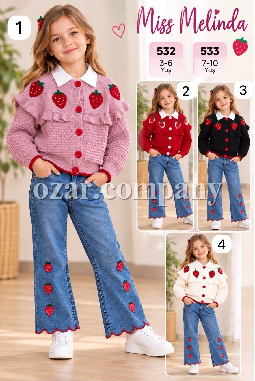 Костюм Тройка Для Девочки Miss Melinda (3-4-5-6лет) 