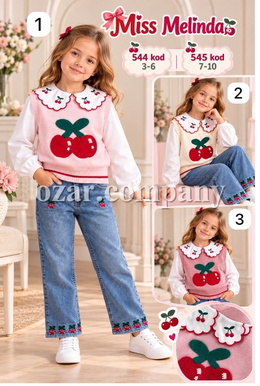 Костюм Для Девочки Miss Melinda (3-4-5-6лет) 