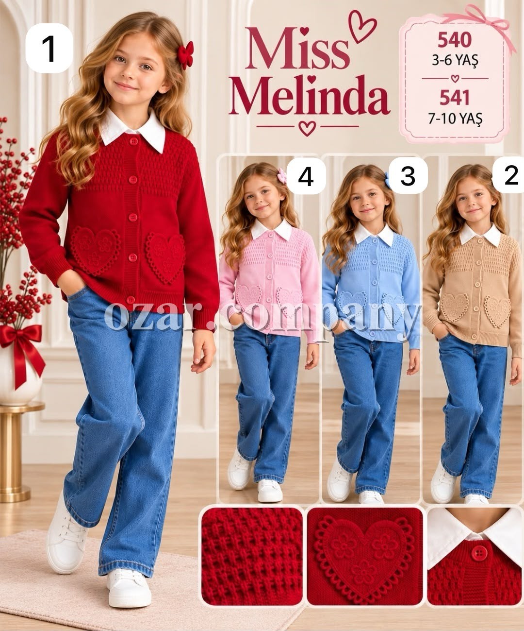 Костюм Тройка Для Девочки Miss Melinda (7-8-9-10лет)