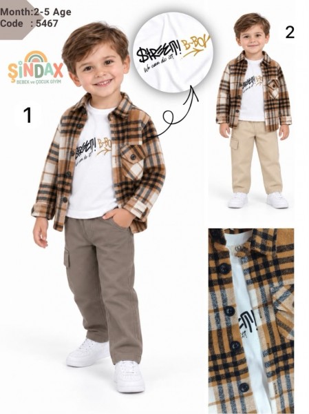 Костюм Тройка Для Мальчика Sindax (2-3-4-5лет)