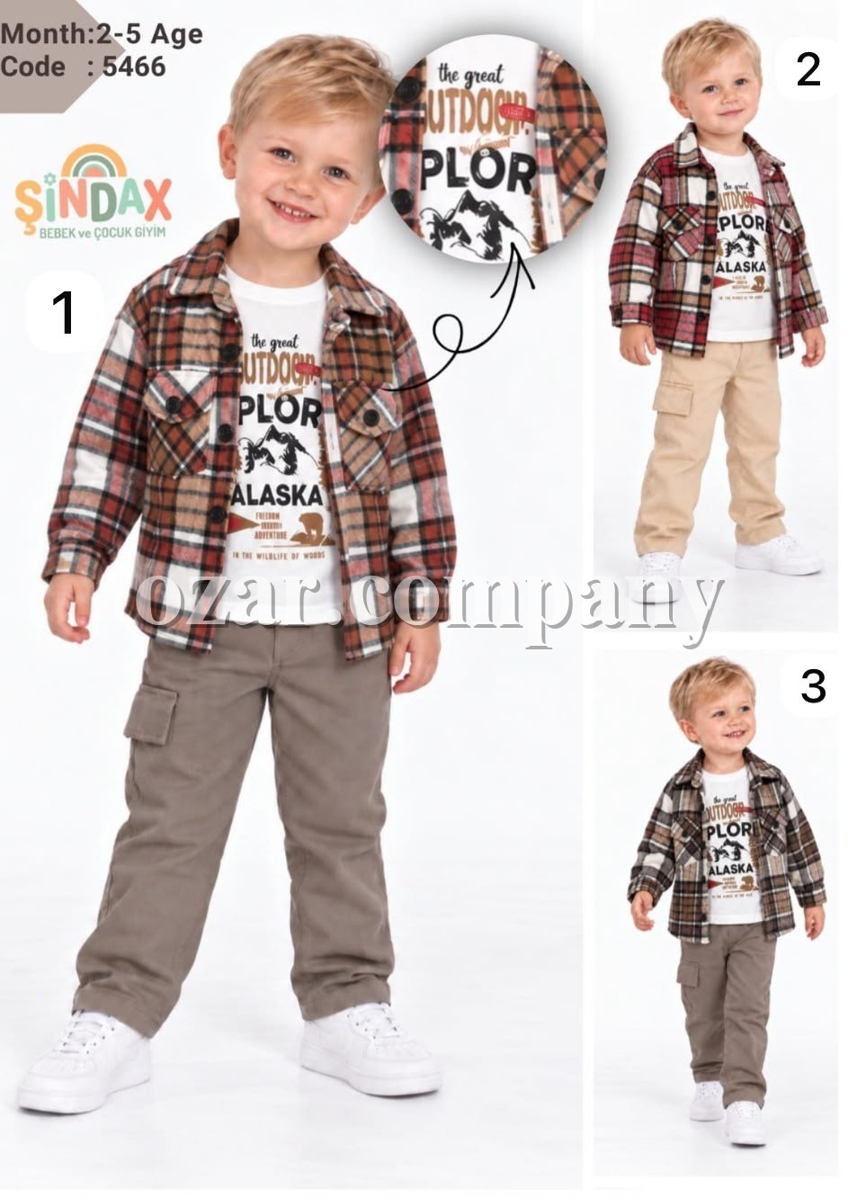 Костюм Тройка Для Мальчика Sindax (2-3-4-5лет)