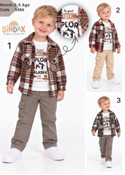 Костюм Тройка Для Мальчика Sindax (2-3-4-5лет)