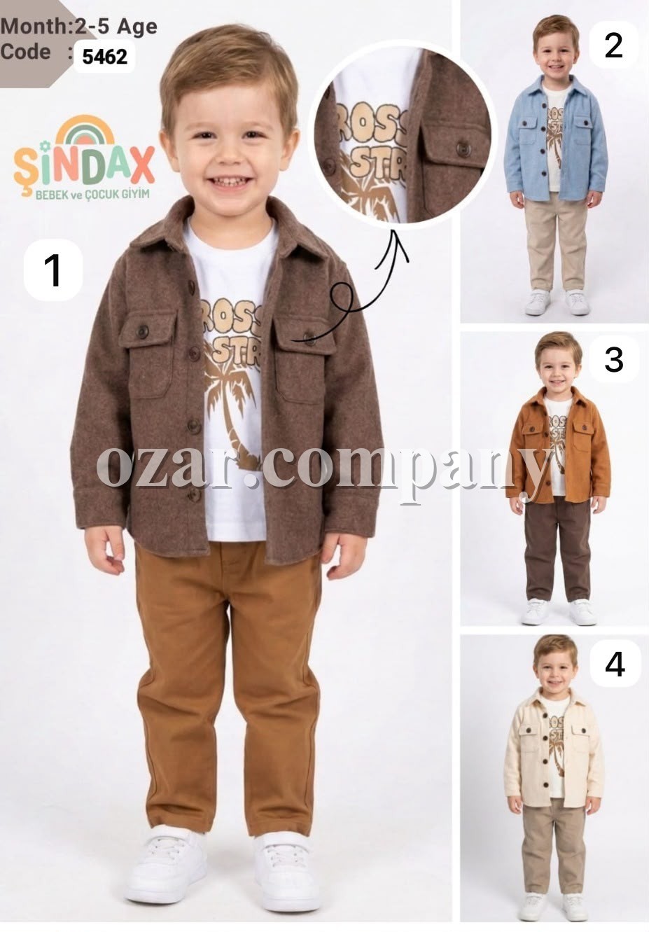 Костюм Тройка Для Мальчика Sindax (2-3-4-5лет)