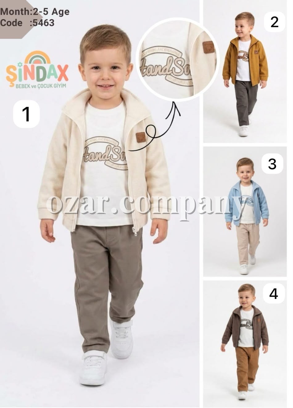 Костюм Тройка Для Мальчика Sindax (2-3-4-5лет)