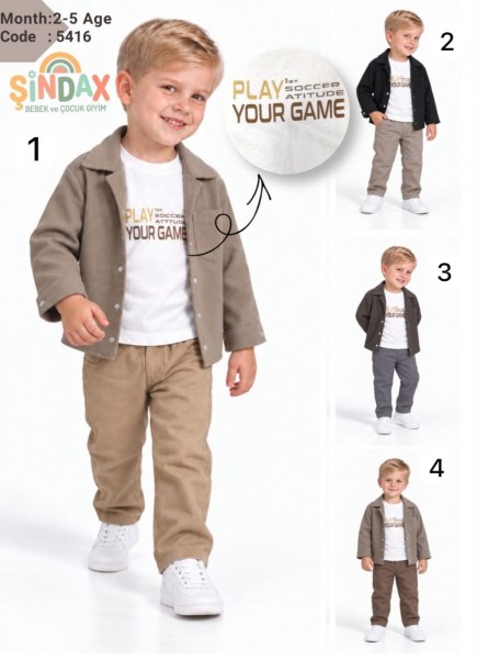 Костюм Тройка Для Мальчика Sindax (2-3-4-5лет)