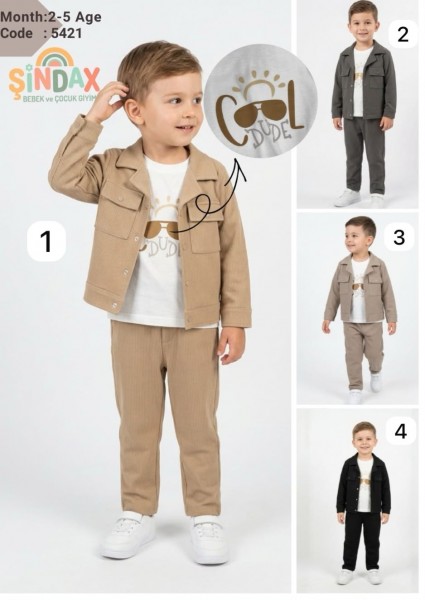 Костюм Тройка Для Мальчика Sindax (2-3-4-5лет)