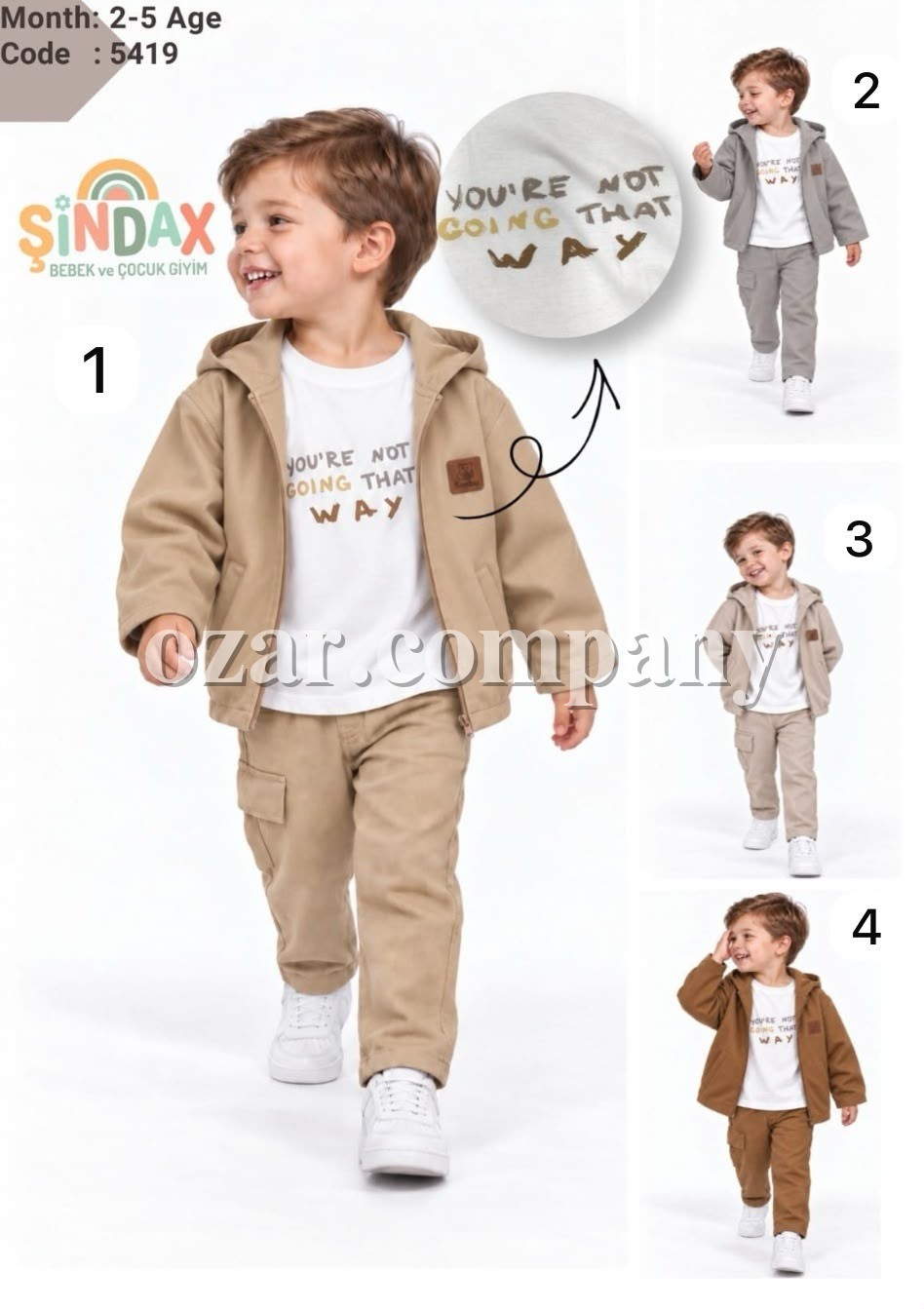 Костюм Тройка Для Мальчика Sindax (2-3-4-5лет)