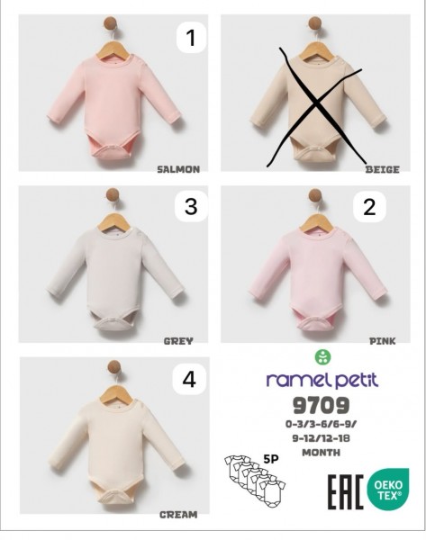 Бодик Для Новорождённых Ramel (0-3/3-6/6-9/9-12/12-18мес.)