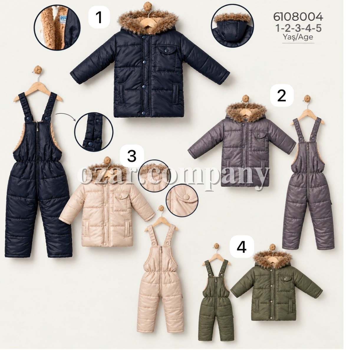 Утеплённый Комбинезон Детский (1-2-3-4-5лет) 