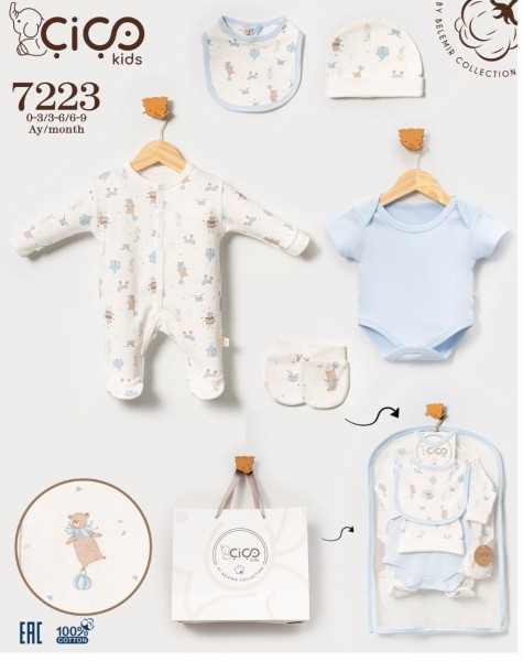 Комплект Для Мальчика Cico Kids (0-3/3-6/6-9мес.)