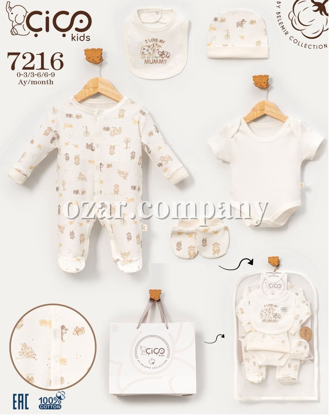 Комплект Для Новорождённых Cico Kids (0-3/3-6/6-9мес.)
