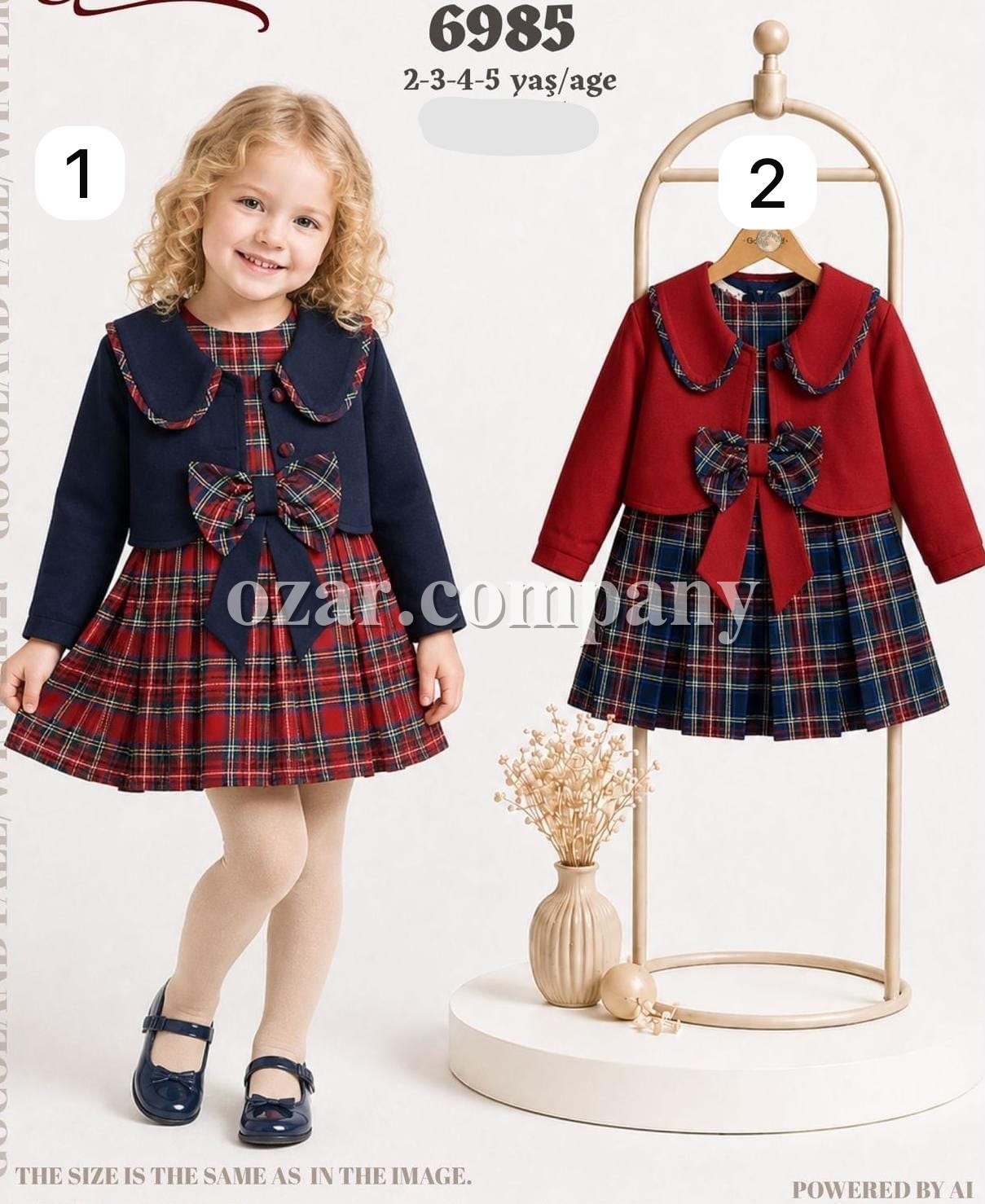 Платье Для Девочки Cocoland (2-3-4-5лет)