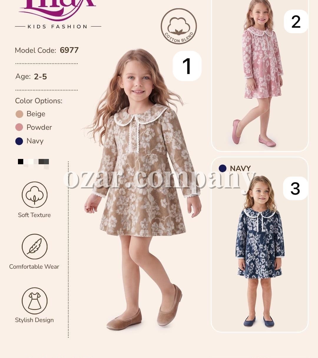 Платье Для Девочки Lilax (2-3-4-5лет)