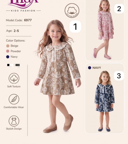 Платье Для Девочки Lilax (2-3-4-5лет)
