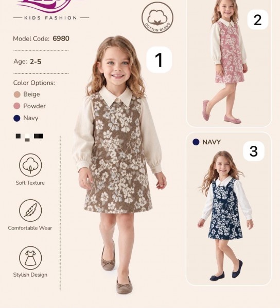 Платье Для Девочки Lilax (2-3-4-5лет)