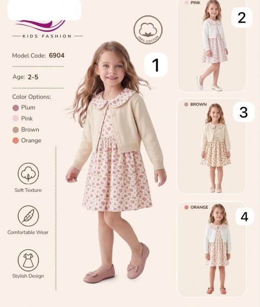 Платье Для Девочки Lilax (2-3-4-5лет)