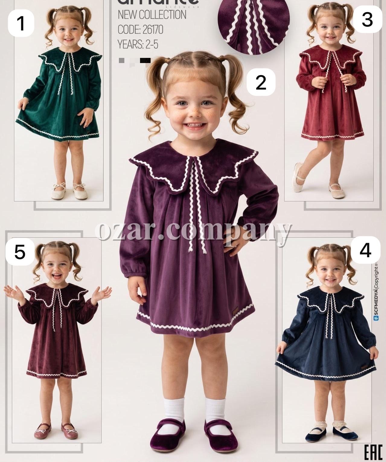 Велюровое Платье Для Девочки Amante (2-3-4-5лет)