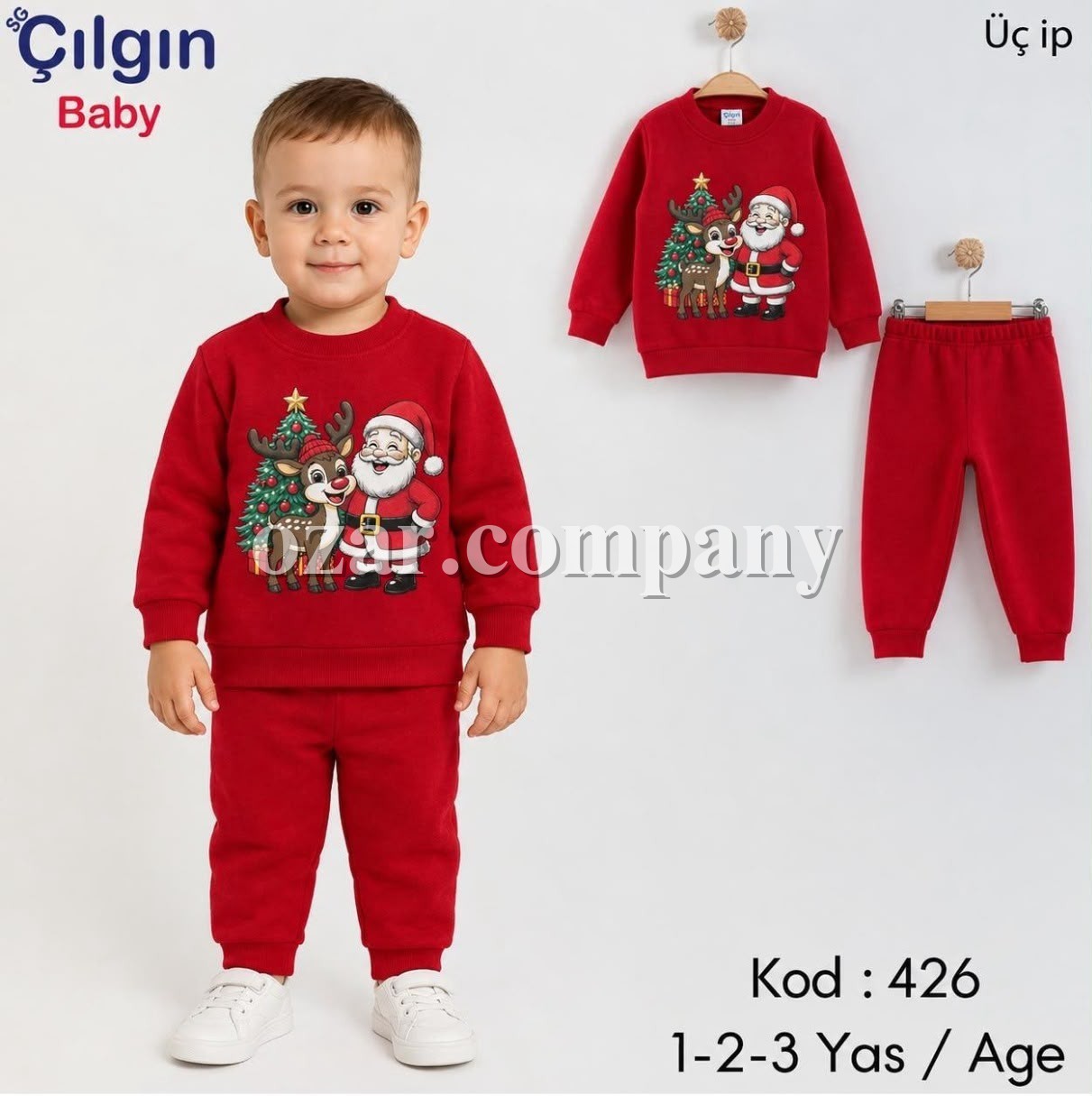 Костюм Тринитка Для Мальчика Cilgin Baby (1-2-3лет) 