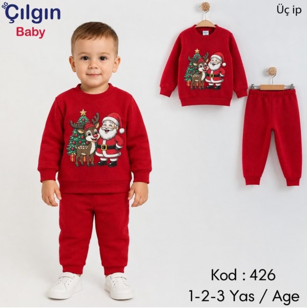 Костюм Тринитка Для Мальчика Cilgin Baby (1-2-3лет) 
