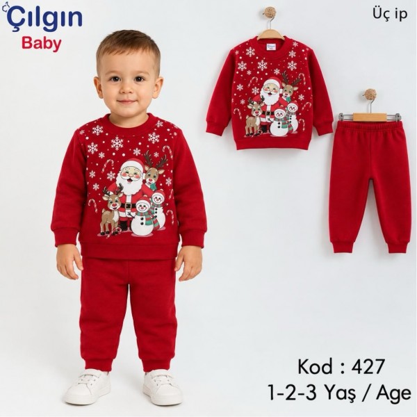 Костюм Тринитка Для Мальчика Cilgin Baby (1-2-3лет) 