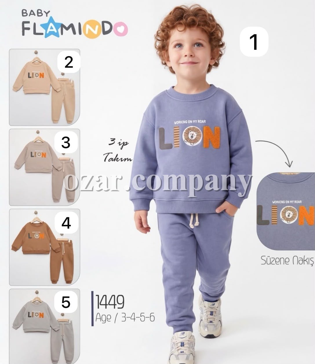 Костюм Тринитка Для Мальчика Flamindo (3-4-5-6лет)