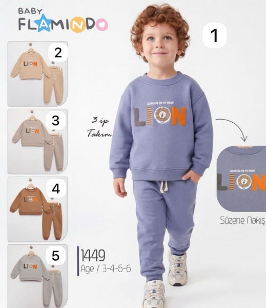 Костюм Тринитка Для Мальчика Flamindo (3-4-5-6лет)