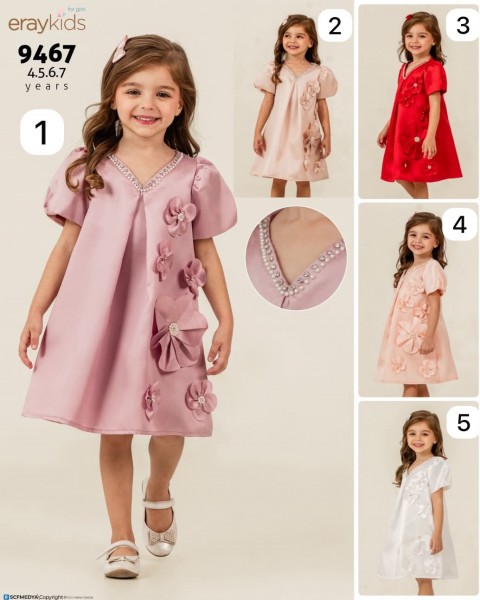 Платье Для Девочки Eray Kids (4-5-6-7лет) 