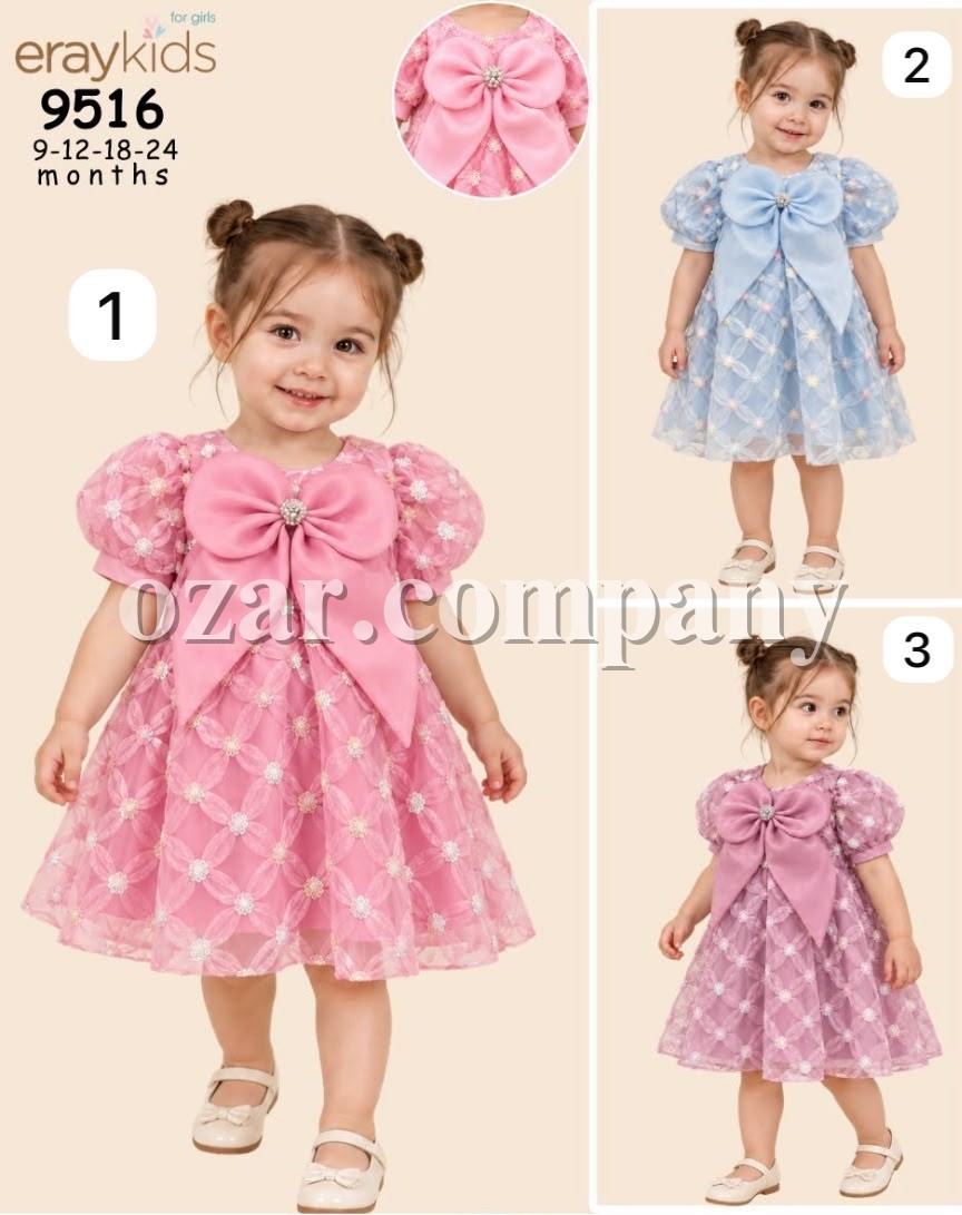 Нарядное Платье Для Девочки Eray Kids (9-12-18-24мес.)