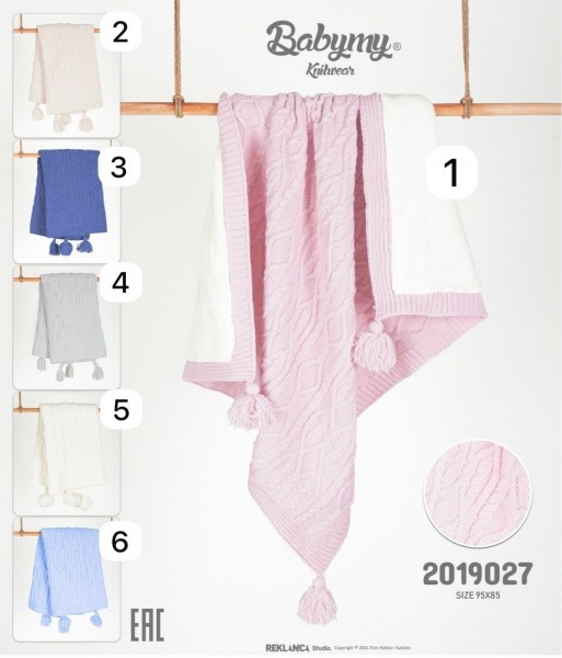 Утеплённый Плед Для Новорождённых Babymy (85*95см)
