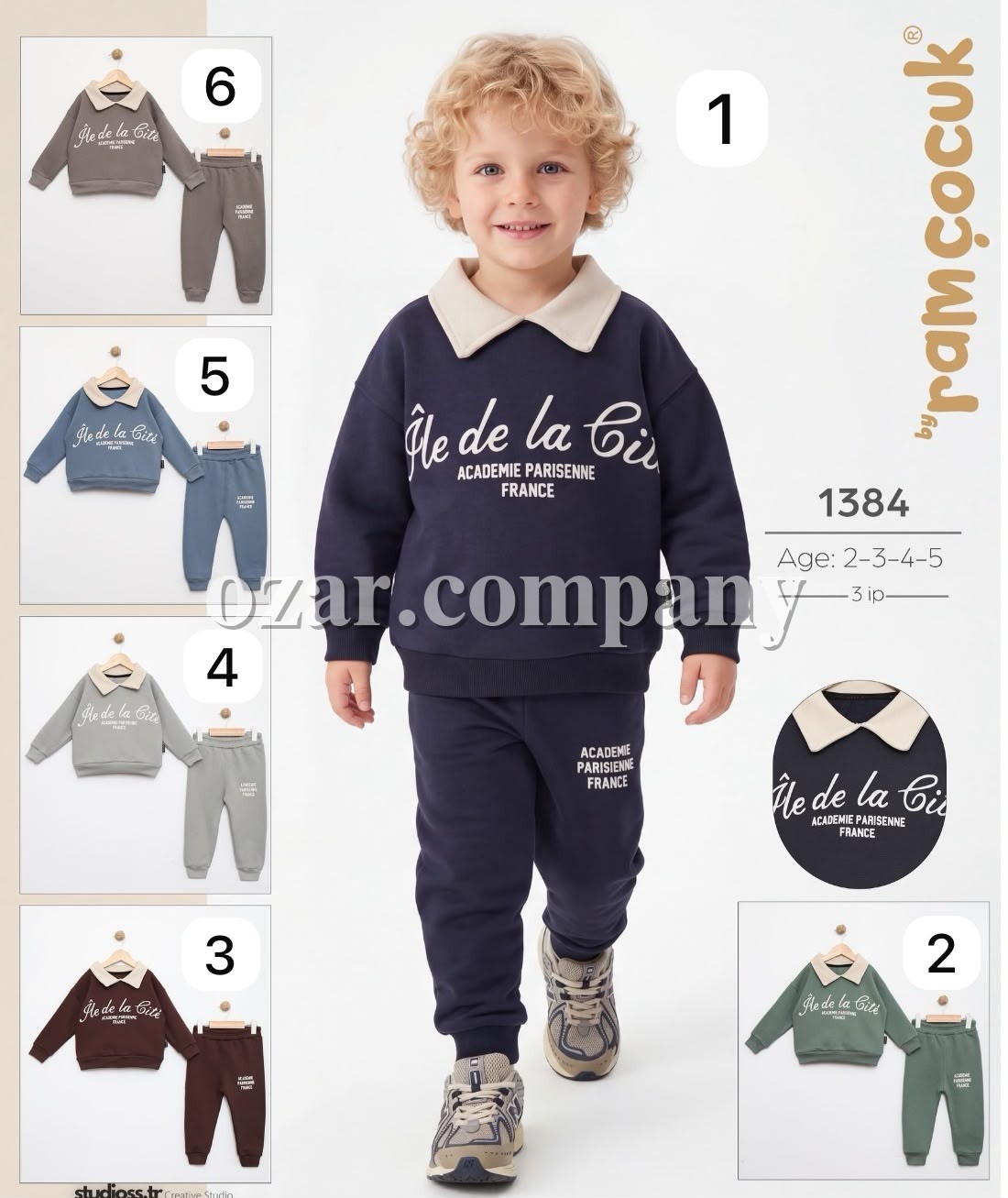 Костюм Тринитка Для Мальчика Ramcocuk (2-3-4-5лет)